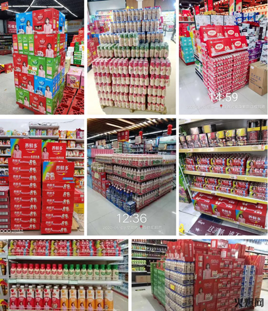 11�Ї�����Ј�(ch��ng)����һ�����󌢡�������׌�h��(j��)��(j��ng)�N�̶�ٍ�ϰ��f��