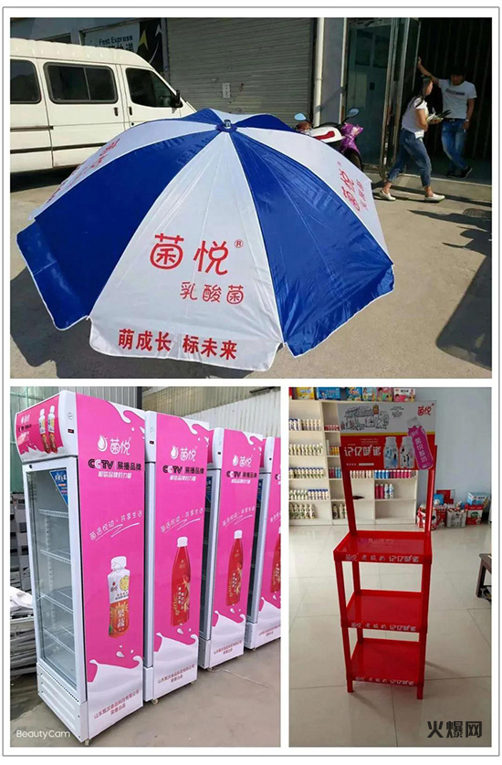 �a(ch��n)Ʒ��ݔ��������ţ�Ⱦ��^���K�˷�푻����@ƥ��Ϻ��R�������w��