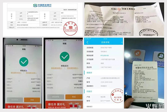 �a(ch��n)Ʒ��ݔ��������ţ�Ⱦ��^���K�˷�푻𱬣��@ƥ��Ϻ��R�������w��