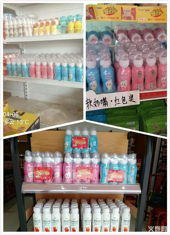 �a(ch��n)Ʒ��ݔ��������ţ�Ⱦ��^���K�˷�푻����@ƥ��Ϻ��R�������w��