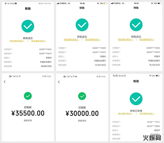 �a(ch��n)Ʒ��ݔ��������ţ�Ⱦ��^���K�˷�푻����@ƥ��Ϻ��R�������w��