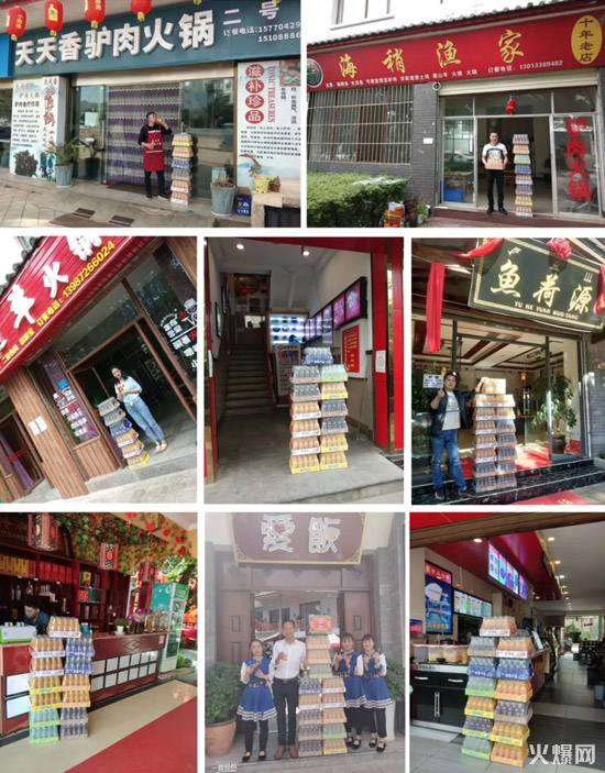 �������ϸ�ԭ�ġ��Ꭷ��֭����N�����l(f��)؛���l(f��)؛��ӆ�Ό��ŵ�8��ĩ��