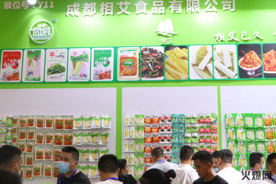 鄭州中部食博會(huì) 鄭州中部食博會(huì)