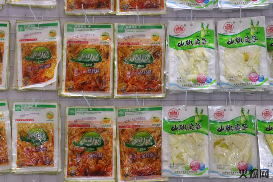 鄭州中部食博會(huì) 鄭州中部食博會(huì)