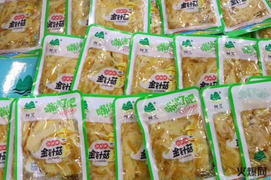 鄭州中部食博會(huì) 鄭州中部食博會(huì)