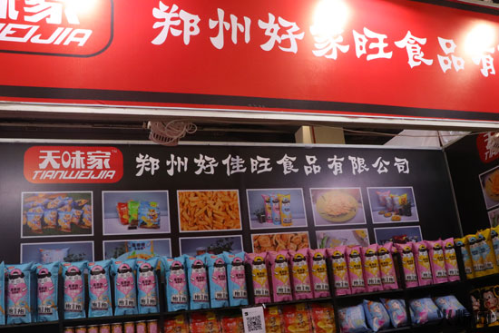 �ü�����Ƭ