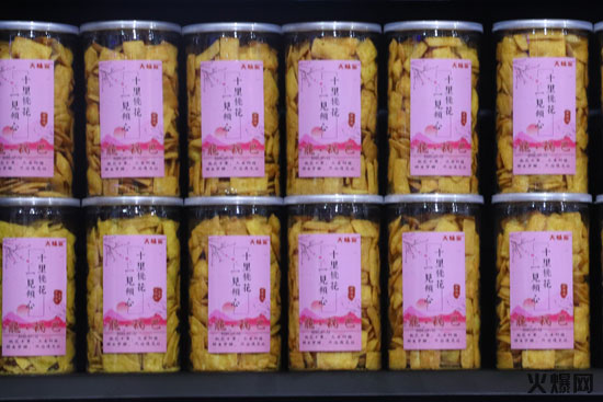 �ü�����Ƭ