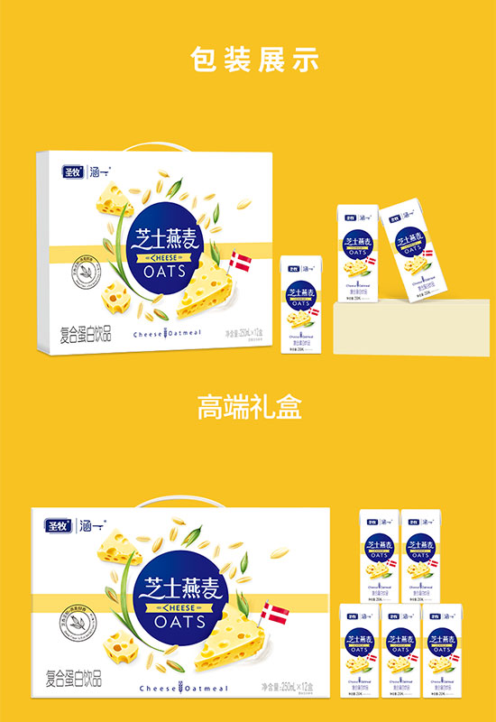 ʥ����֥ʿ������(f��)�ϵ����Ʒ