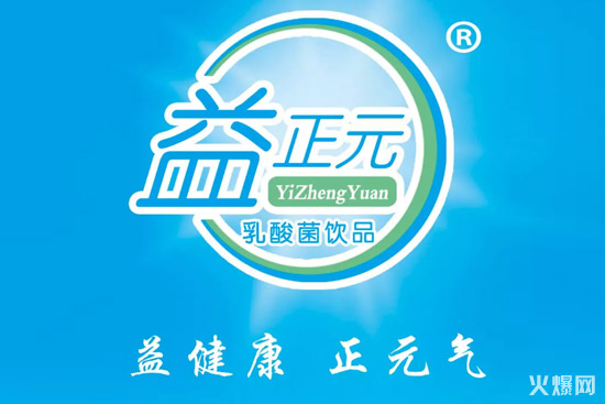強(qiáng)勢(shì)崛起!中國(guó)飲料界,又殺出了一個(gè)爆款制造機(jī)! 強(qiáng)勢(shì)崛起!中國(guó)飲料界,又殺出了一個(gè)爆款制造機(jī)!
