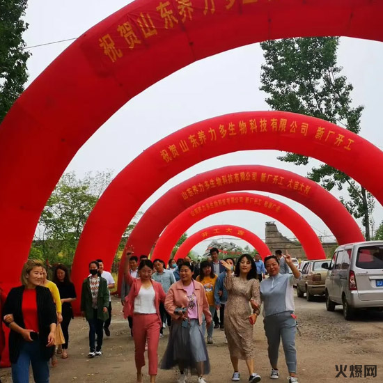 強(qiáng)勢(shì)崛起!中國(guó)飲料界,又殺出了一個(gè)爆款制造機(jī)! 強(qiáng)勢(shì)崛起!中國(guó)飲料界,又殺出了一個(gè)爆款制造機(jī)!