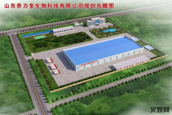 強(qiáng)勢(shì)崛起!中國(guó)飲料界,又殺出了一個(gè)爆款制造機(jī)! 強(qiáng)勢(shì)崛起!中國(guó)飲料界,又殺出了一個(gè)爆款制造機(jī)!