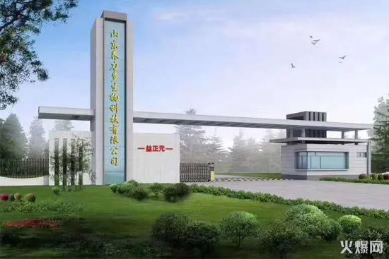 21強(qiáng)勢(shì)崛起!中國(guó)飲料界,又殺出了一個(gè)爆款制造機(jī)! 21強(qiáng)勢(shì)崛起!中國(guó)飲料界,又殺出了一個(gè)爆款制造機(jī)!