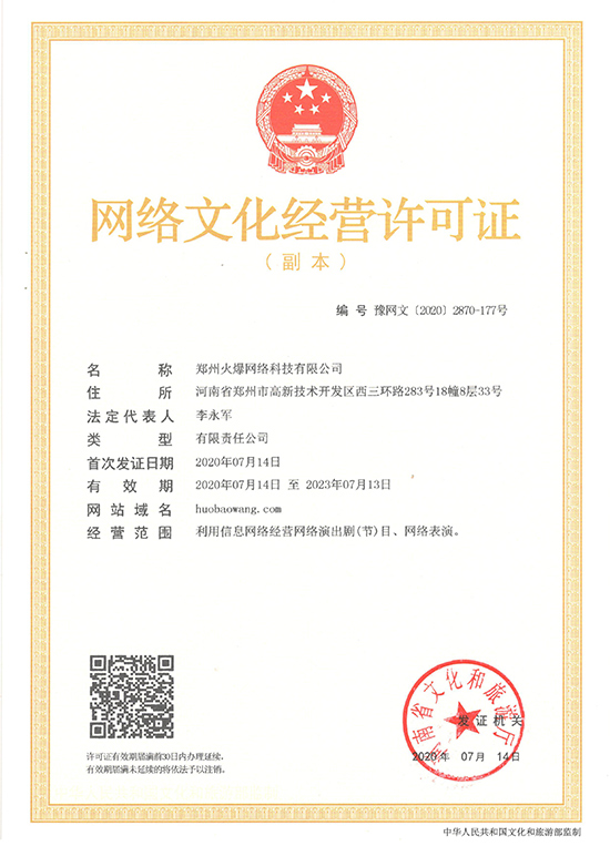 ����Ϣ���𱬾W(w��ng)���W(w��ng)�j(lu��)�Ļ���(j��ng)�I�S���C����Ո���ͨ�^����