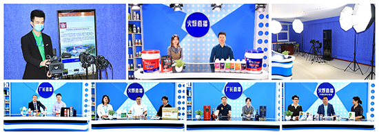 �R����ϲ�𱬾W(w��ng)����@�á��W(w��ng)�j(lu��)�Ļ���(j��ng)�I�S���C����