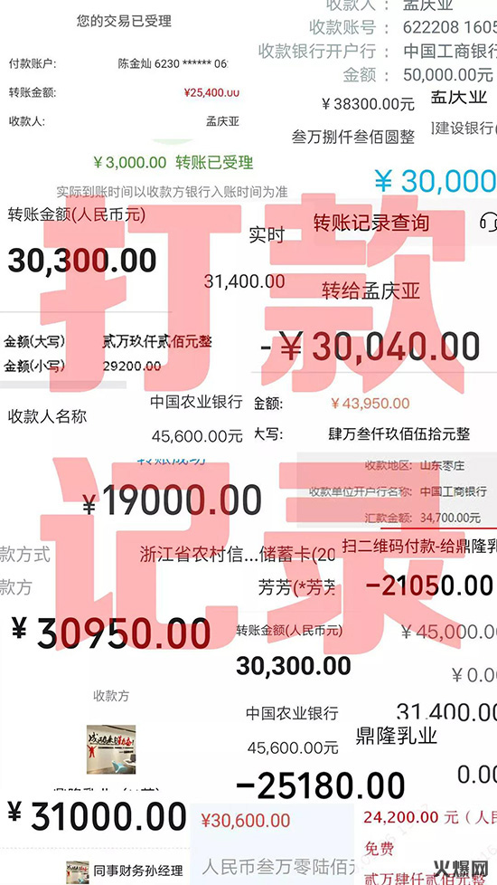 7f30a8163cd22a04e331cd18d3f5777 7f30a8163cd22a04e331cd18d3f5777