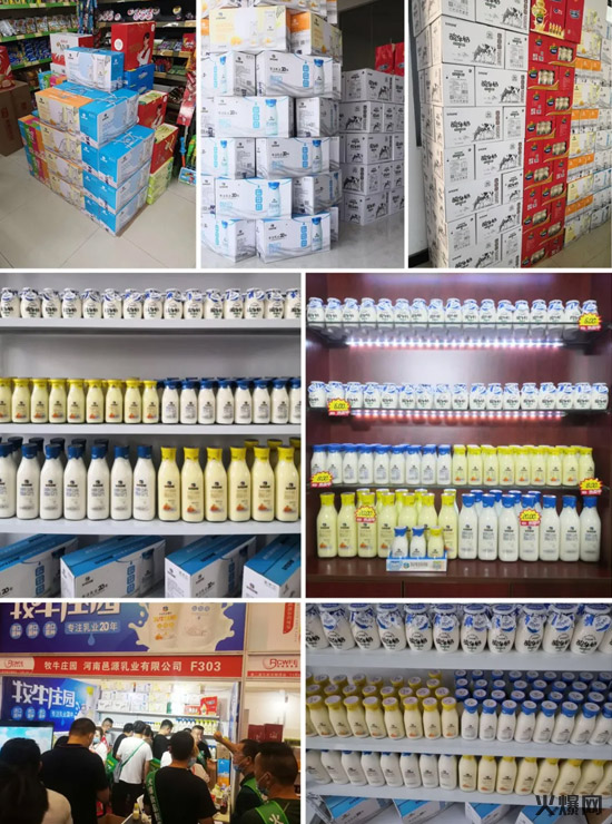 20年乳企新品,賣一批賺一批,吸引行業(yè)巨頭經(jīng)銷商主動代理! 20年乳企新品,賣一批賺一批,吸引行業(yè)巨頭經(jīng)銷商主動代理!