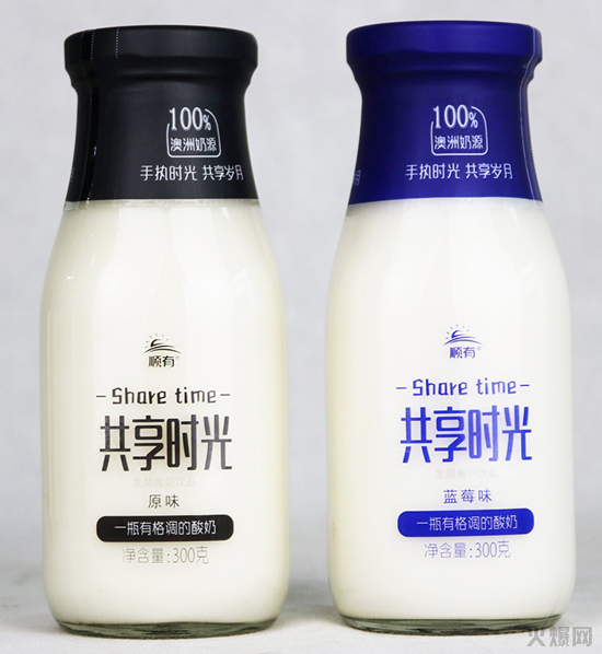 順有共享時光酸奶 順有共享時光酸奶