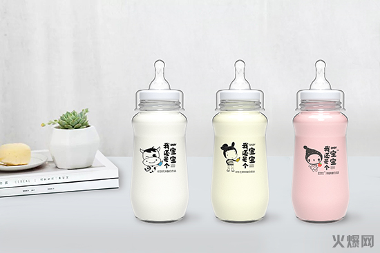1天賣出10萬瓶!8款玻璃瓶酸奶產品重磅招商! 1天賣出10萬瓶!8款玻璃瓶酸奶產品重磅招商!