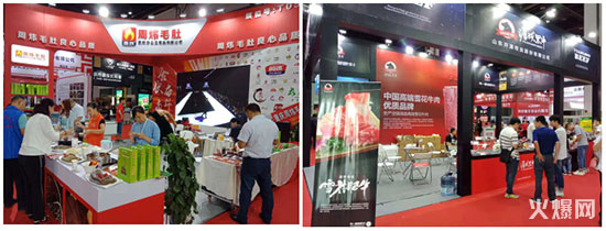 2021��ʮ�����Ї�(gu��)���Ϻ��������ʳ�Ļ���(ji��)