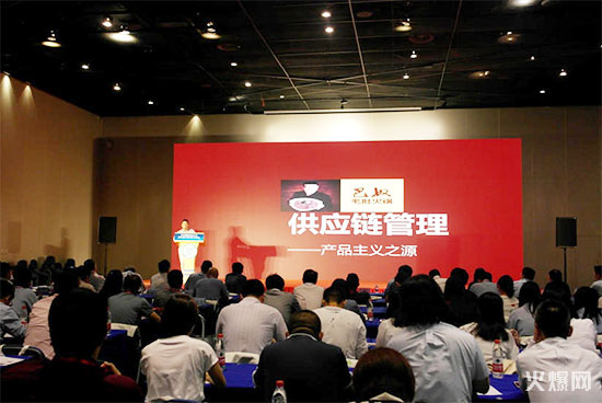 2021��ʮ�����Ї�(gu��)���Ϻ��������ʳ�Ļ���(ji��)���(d��ng)