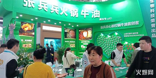 2021��ʮ�����Ї�(gu��)���Ϻ��������ʳ�Ļ���(ji��)