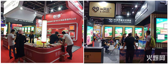 2021��ʮ�����Ї�(gu��)���Ϻ��������ʳ�Ļ���(ji��)