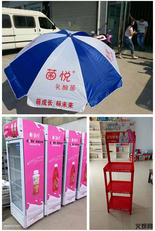 Ҏ(gu��)ģ�|�_2000�|���Ј��漱����(j��ng)�N�̶��ھo���@��Ʒ���