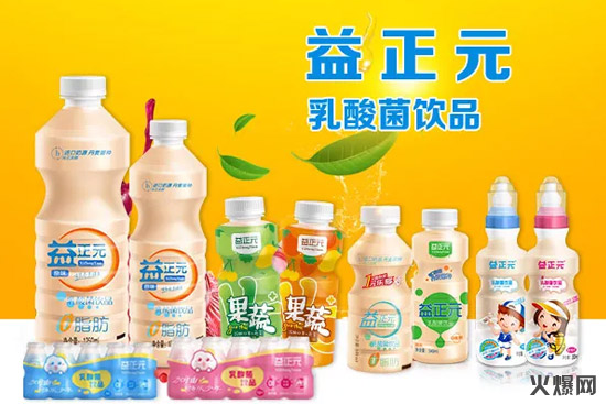 2020ͶذըըǾƕıƷҪ