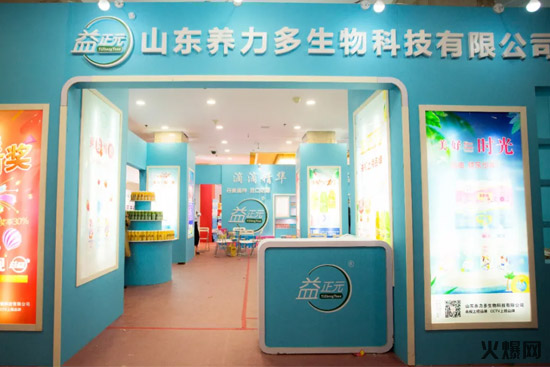 2020ͶذըըǾƕıƷҪ