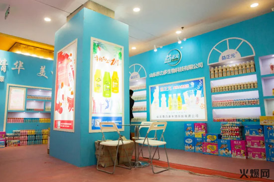 32020ͶذըըǾƕıƷҪ