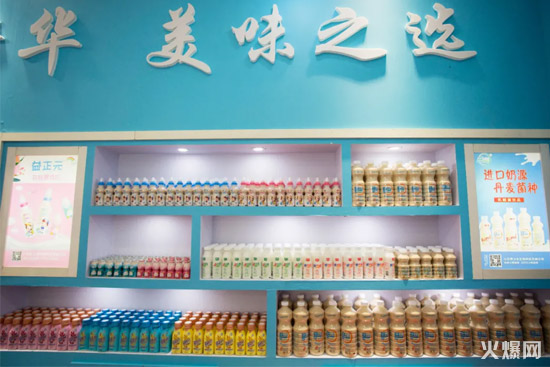 2020ͶذըըǾƕıƷҪˣ