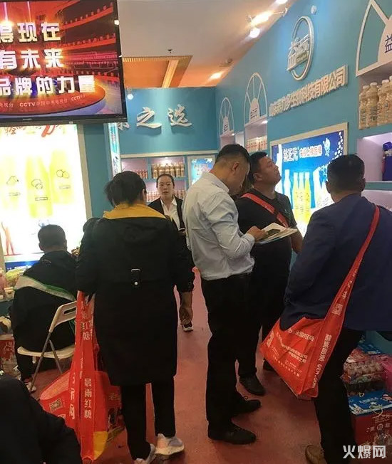 52020ͶذըըǾƕıƷҪ