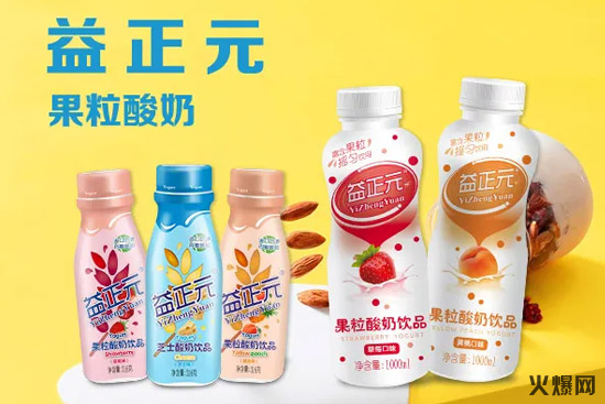 2020ͶذըըǾƕıƷҪˣ