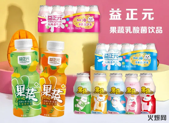 2020ͶذըըǾƕıƷҪ