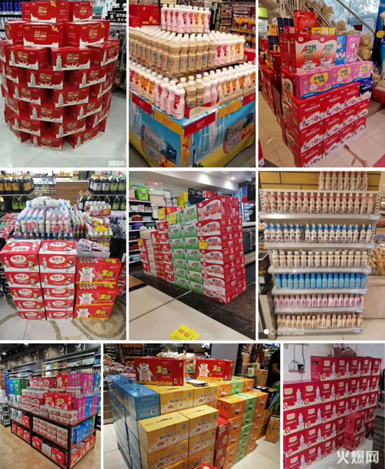 2020ͶذըըǾƕıƷҪ