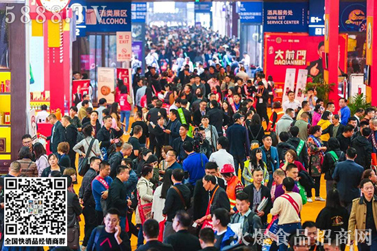 �Ǿƕ��ϵ�4�����塱����(j��ng)�N���xƷ�ɵ�ע���ˣ�