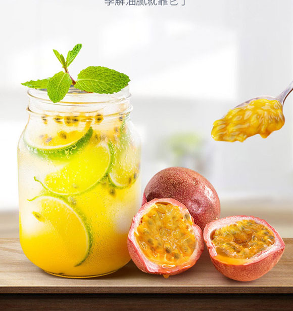 昆明品世食品有限公司-產(chǎn)品電子手冊1_07 昆明品世食品有限公司-產(chǎn)品電子手冊1_07