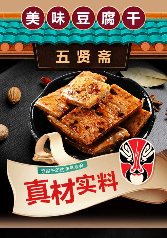 素牛肚_01 素牛肚_01