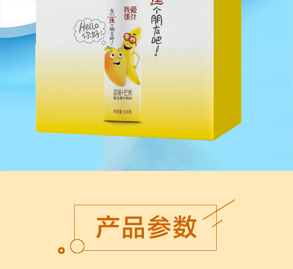 �Ґ۽�֭�㽶+â����(f��)�Ϲ�֭���_02