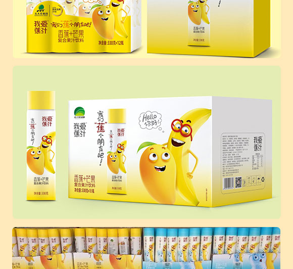 �Ґ۽�֭�㽶+â����(f��)�Ϲ�֭���_06