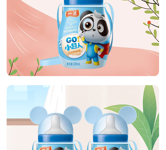 һ��С������ζ���_05