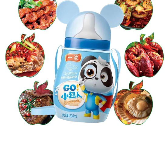 һ��С������ζ���_07