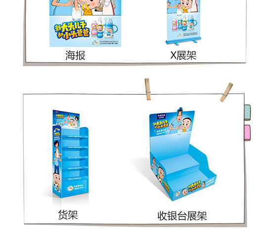 һ���ی�ؐ�l(f��)���������ԭζ_06