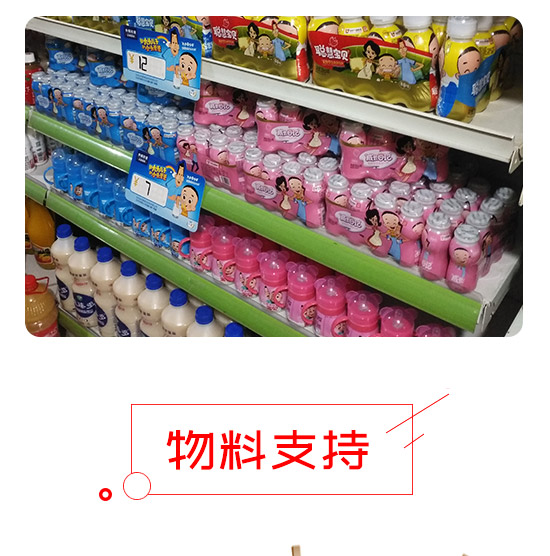 ���L��ӛ�l(f��)�����������ݮζ_06