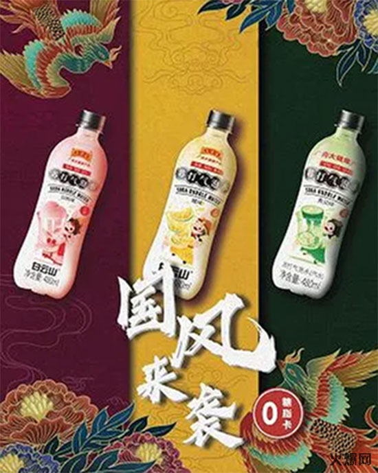 ���ϼ��K�����ˮ