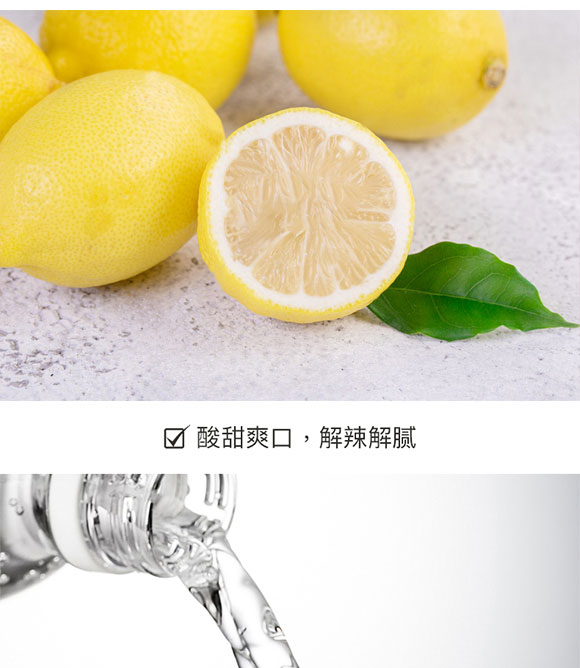 ��������ˮ���Ʒ����؟(z��)�ι�˾7_05