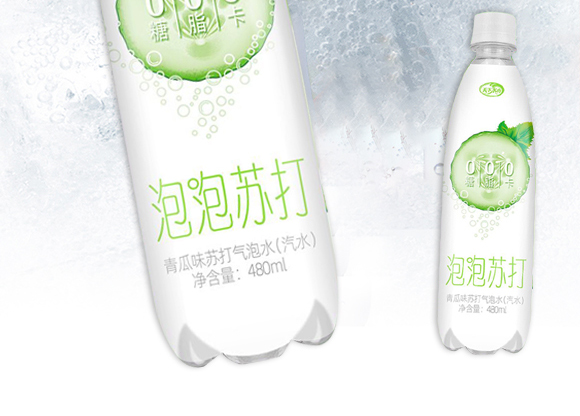 ��������ˮ���Ʒ����؟(z��)�ι�˾7_02