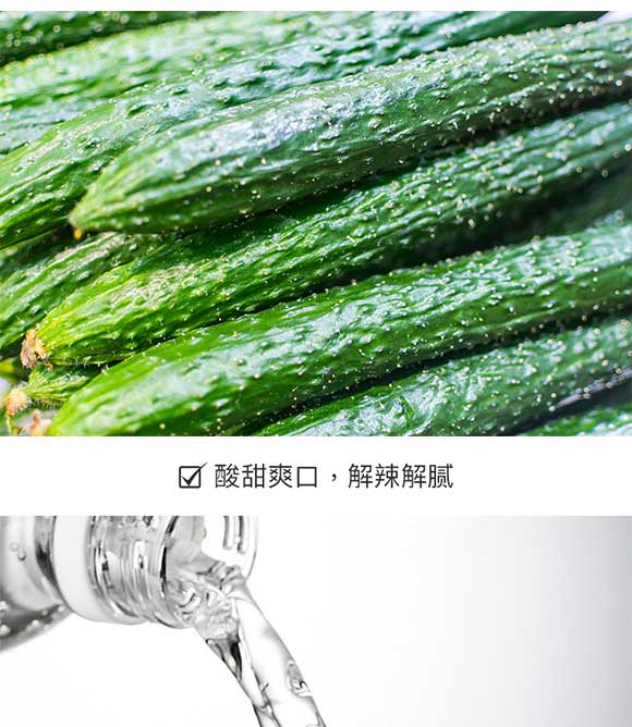 ��������ˮ���Ʒ����؟(z��)�ι�˾7_05