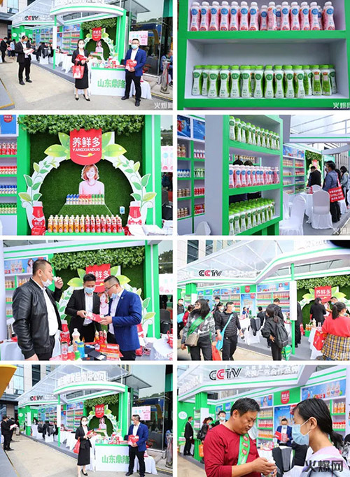 15�o��֪ͨ����������Ʒ���F(xi��n)�����������Ƶ�չ��߅����