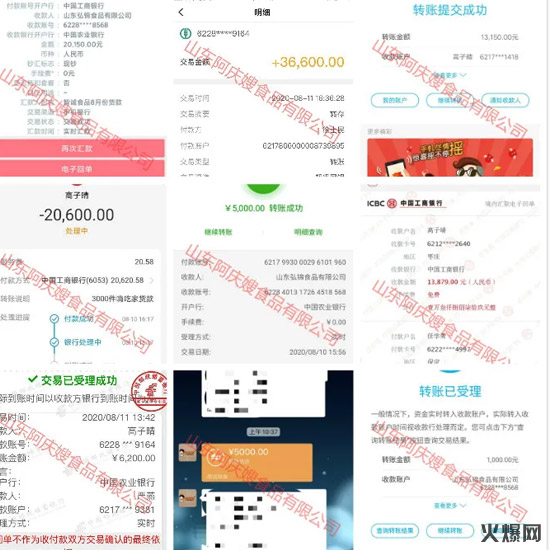 3����ʳƷ���������cɩ����ʳƷ����������(g��)����ʳƷ�������Z��(d��ng)��